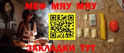 apvp Кулебаки