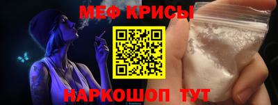 прущая мука Кумертау