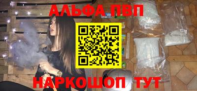 дживик Лесосибирск