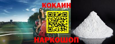 apvp Кулебаки