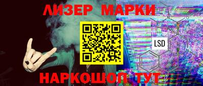 хмурый Кунгур