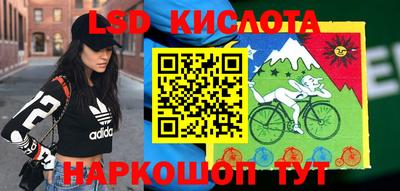 хмурый Кунгур