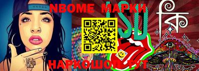 apvp Кулебаки