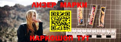 apvp Кулебаки