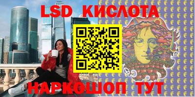 прущая мука Кумертау