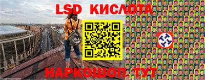 прущая мука Кумертау