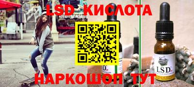 хмурый Кунгур
