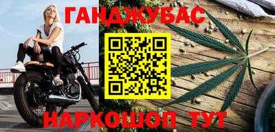 apvp Кулебаки