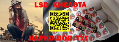 apvp Кулебаки
