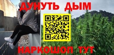 apvp Кулебаки