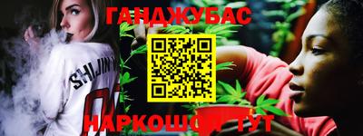 прущая мука Кумертау
