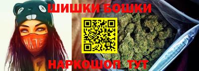 прущая мука Кумертау