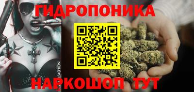 прущая мука Кумертау