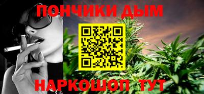 хмурый Кунгур