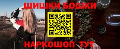 хмурый Кунгур