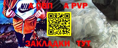 хмурый Кунгур