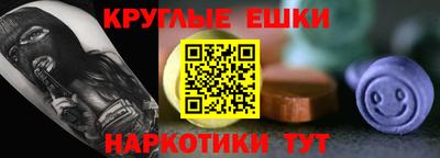 прущая мука Кумертау