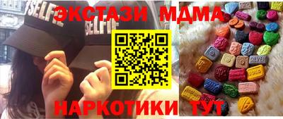 apvp Кулебаки
