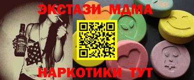 хмурый Кунгур