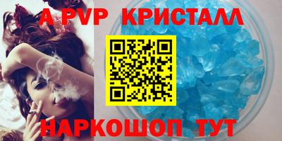 хмурый Кунгур