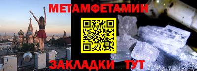 apvp Кулебаки