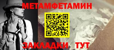 хмурый Кунгур