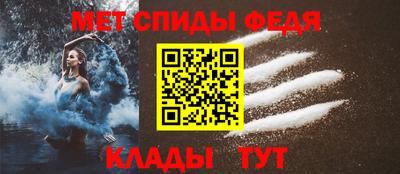 apvp Кулебаки