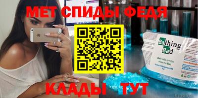 apvp Кулебаки