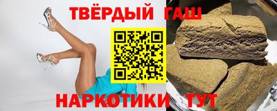 MESCALINE Ливны