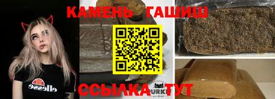 MESCALINE Ливны