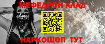 apvp Кулебаки