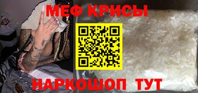 хмурый Кунгур